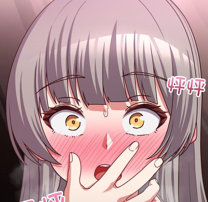 第46话 - 第5.jpg页
