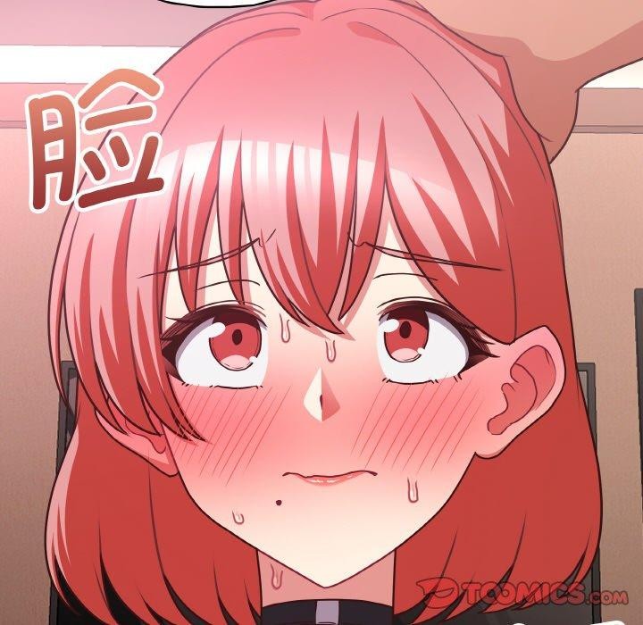 第46话 - 第45.jpg页