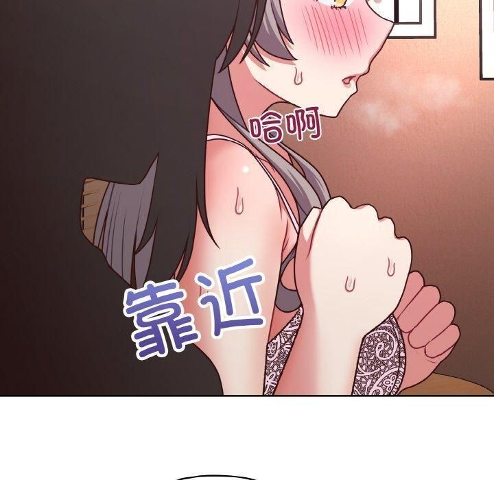 第46话 - 第100.jpg页