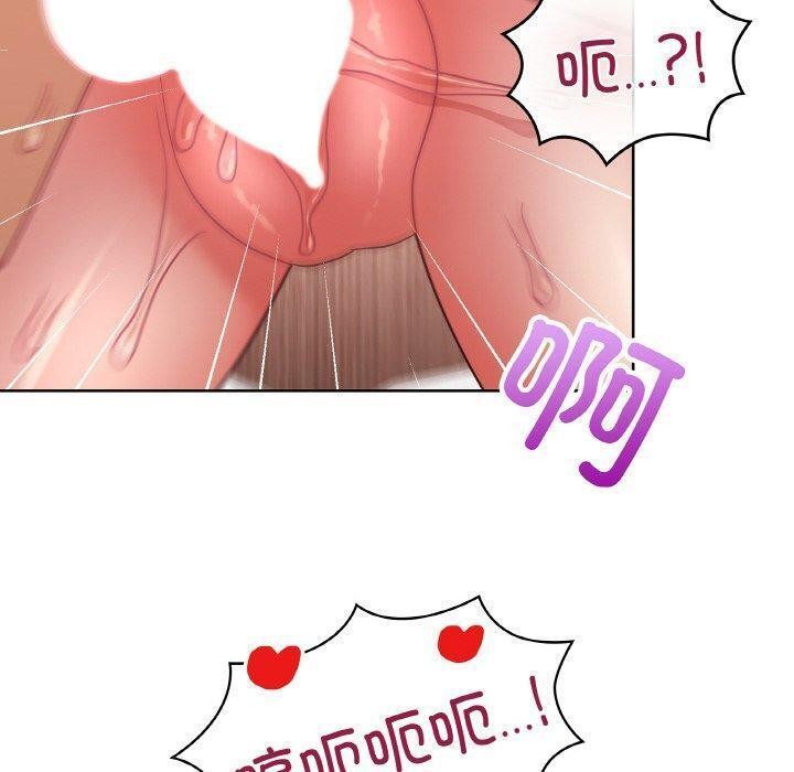 第46话 - 第110.jpg页