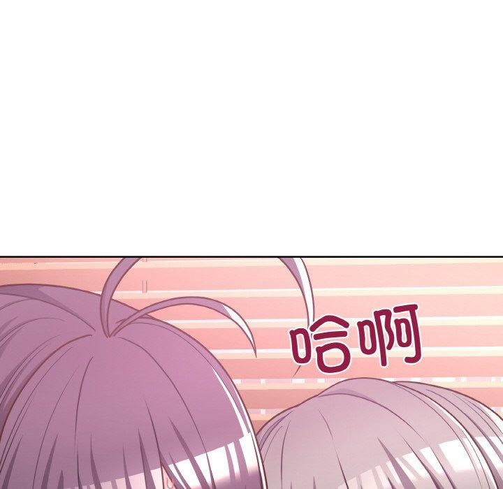 第46话 - 第122.jpg页