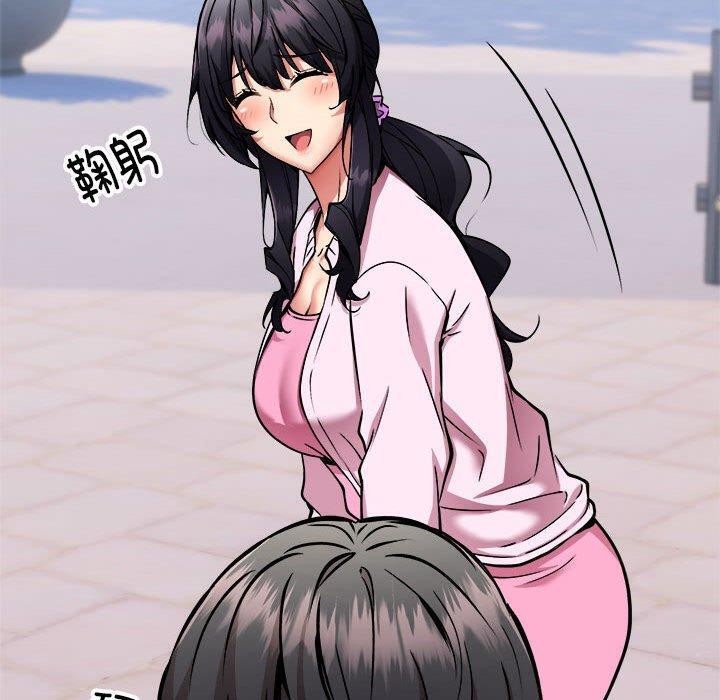 第41话 - 第20.jpg页