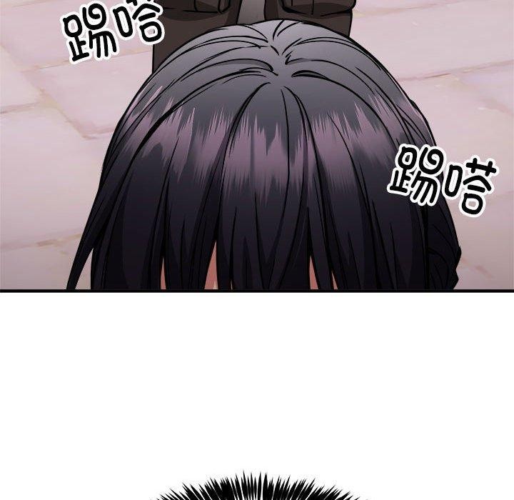 第41话 - 第24.jpg页