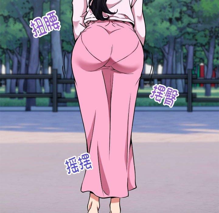 第41话 - 第28.jpg页