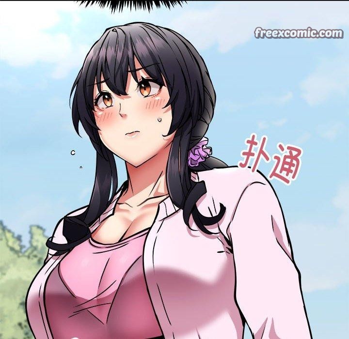 第41话 - 第32.jpg页