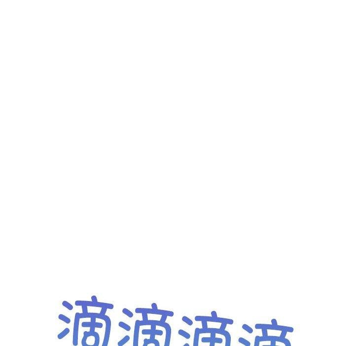 第41话 - 第44.jpg页