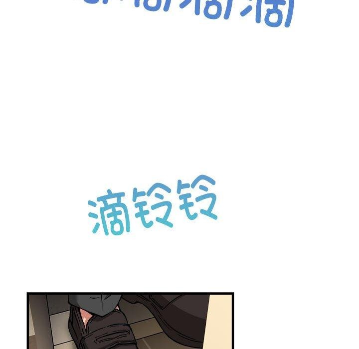 第41话 - 第45.jpg页