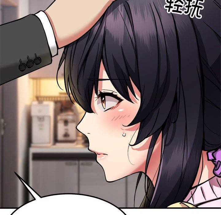 第41话 - 第68.jpg页