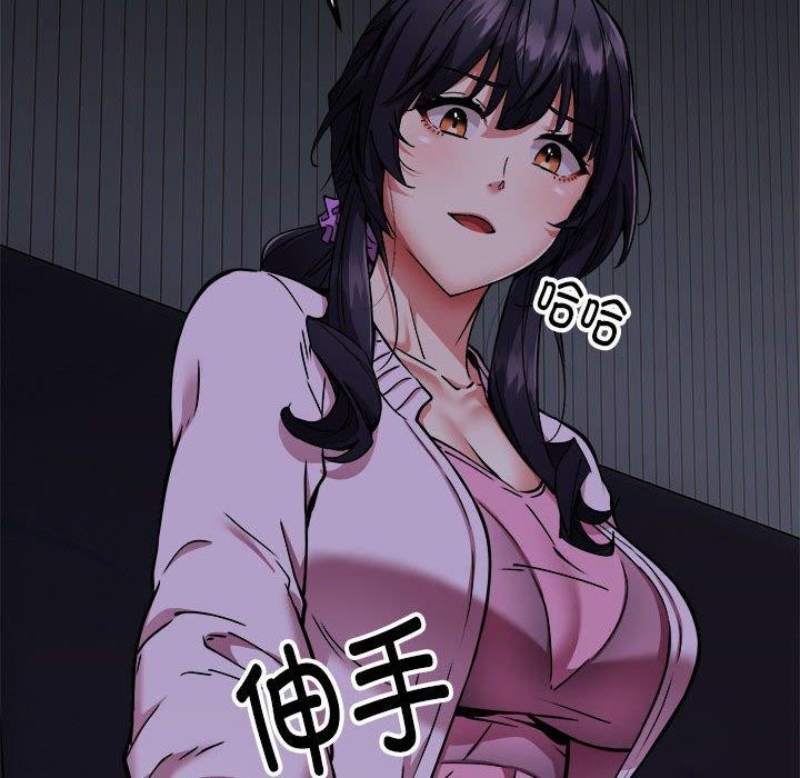 第41话 - 第114.jpg页