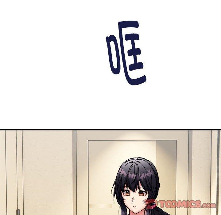 第41话 - 第129.jpg页