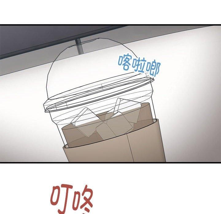 第41话 - 第142.jpg页