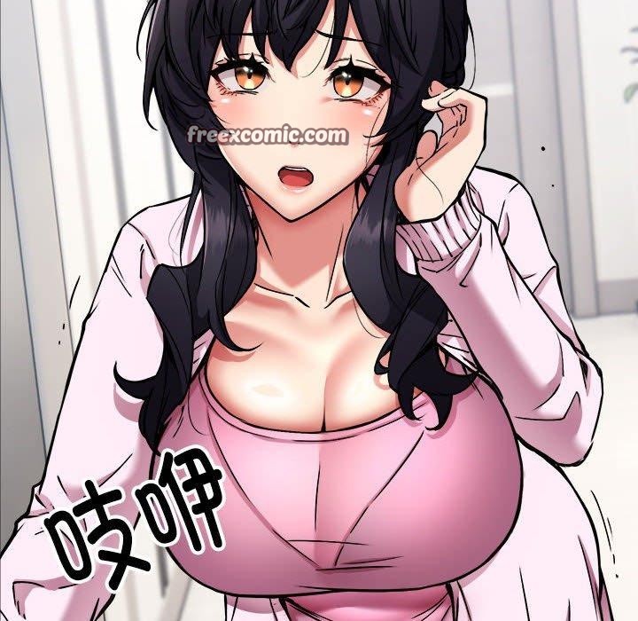 第41话 - 第144.jpg页