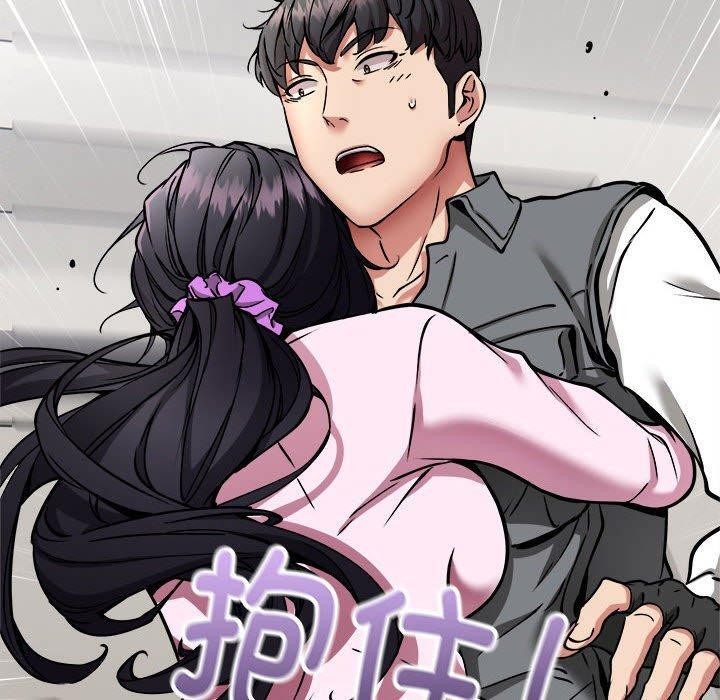 第41话 - 第150.jpg页