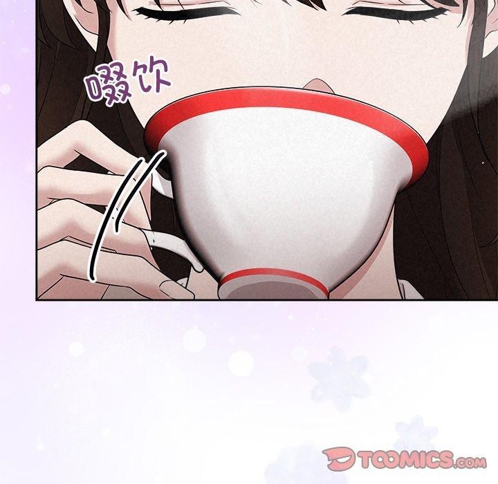 第30话 - 第20.jpg页