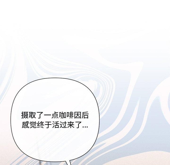 第30话 - 第24.jpg页