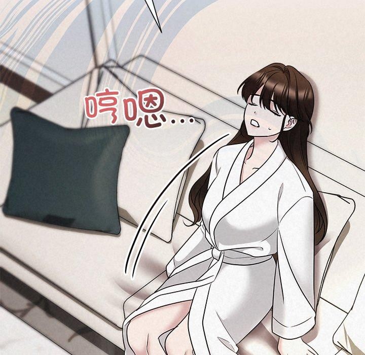 第30话 - 第25.jpg页