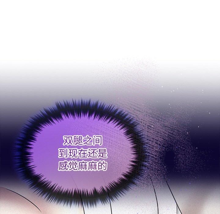 第30话 - 第38.jpg页