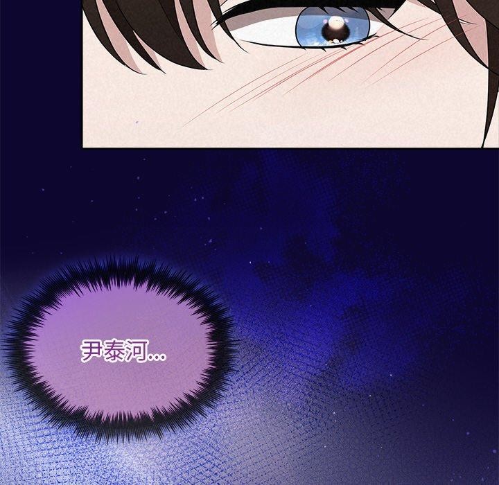 第30话 - 第43.jpg页