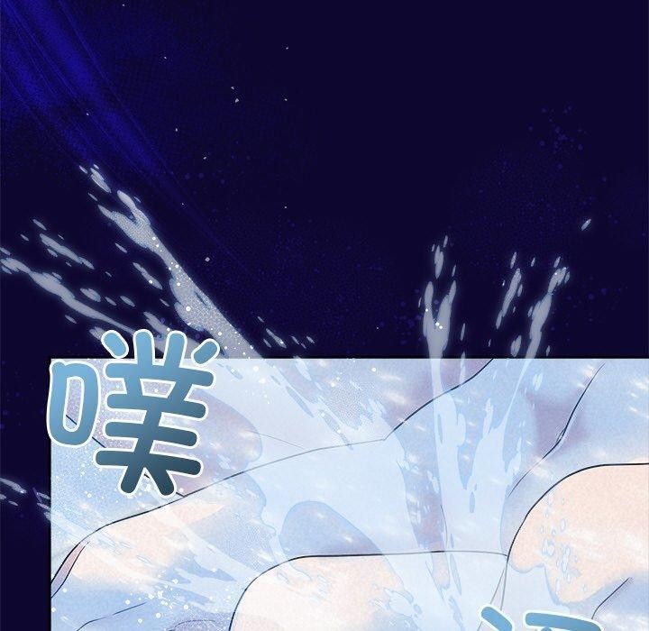 第30话 - 第50.jpg页