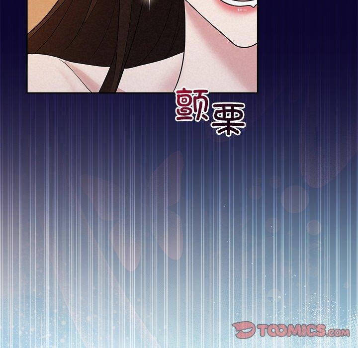 第30话 - 第68.jpg页