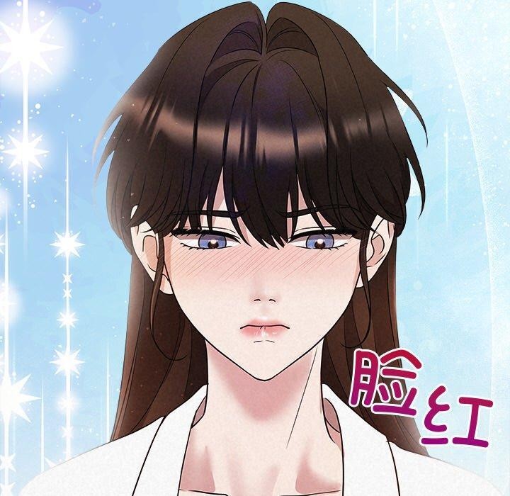 第30话 - 第70.jpg页