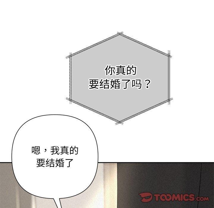 第30话 - 第116.jpg页