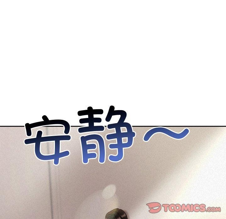 第30话 - 第132.jpg页