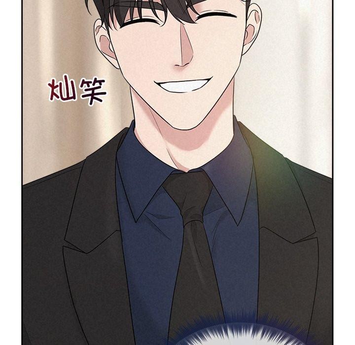 第30话 - 第171.jpg页