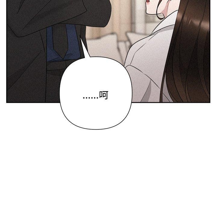 第30话 - 第177.jpg页