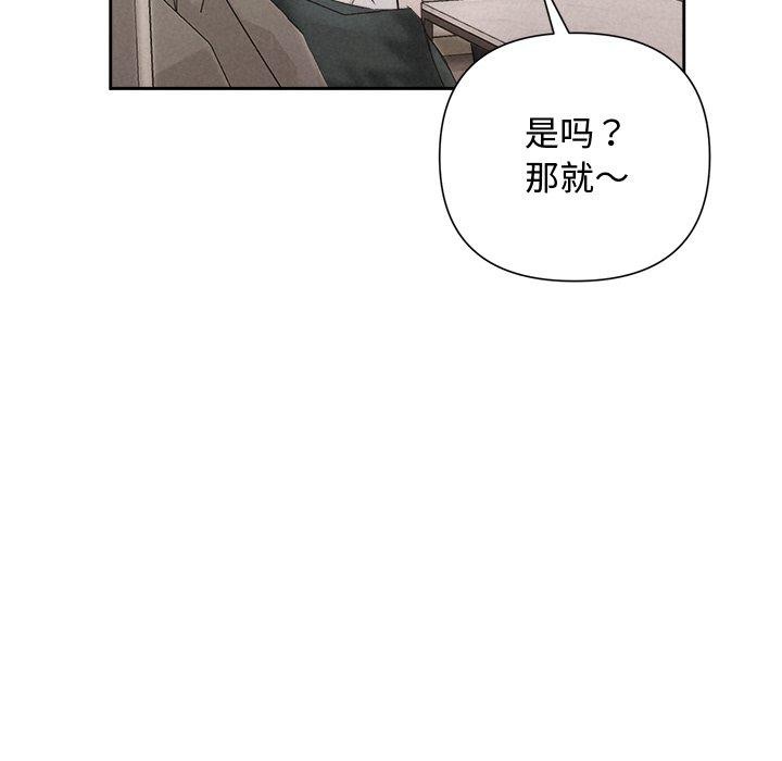 第30话 - 第182.jpg页