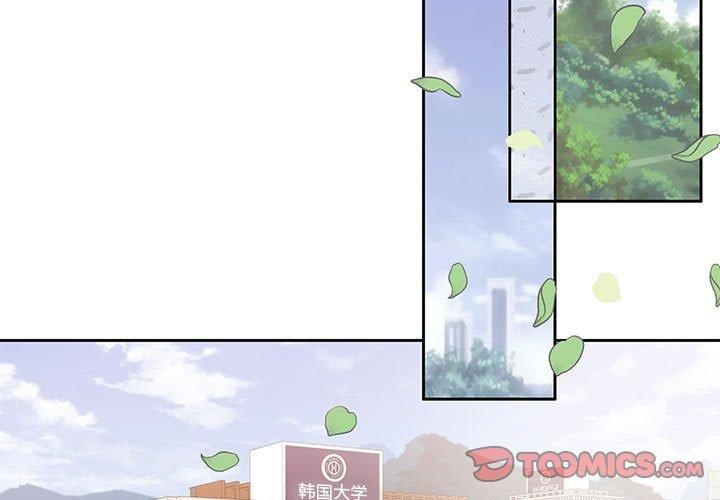 第29话 - 第3.jpg页