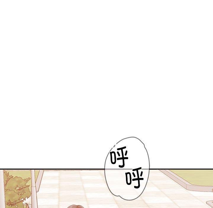 第29话 - 第5.jpg页
