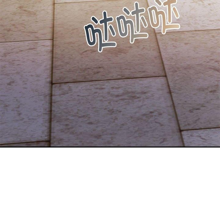 第29话 - 第7.jpg页