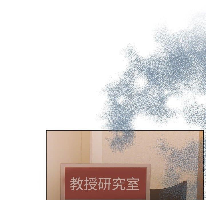 第29话 - 第16.jpg页