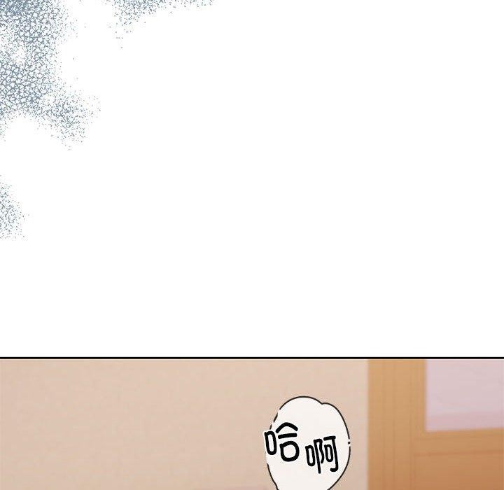 第29话 - 第18.jpg页