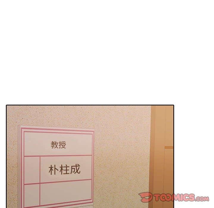 第29话 - 第21.jpg页