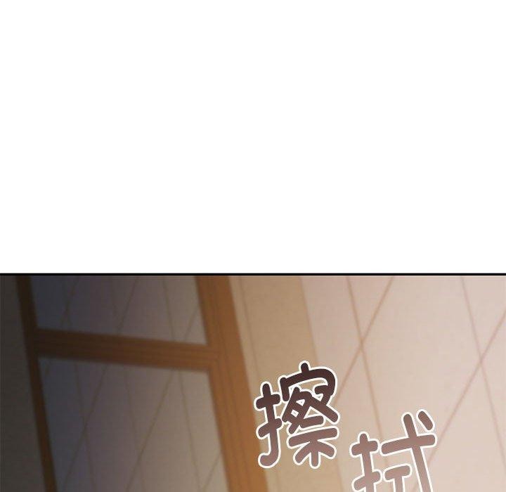第29话 - 第23.jpg页