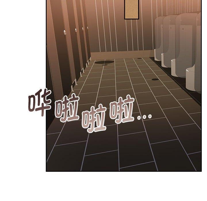 第29话 - 第31.jpg页