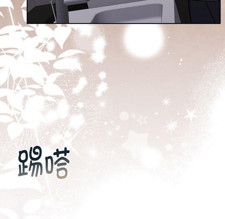 第29话 - 第36.jpg页