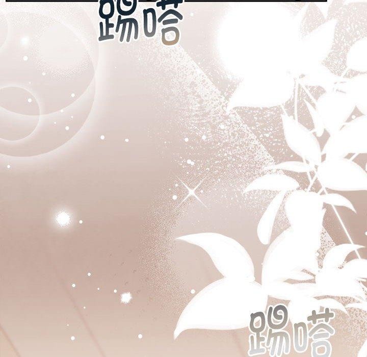 第29话 - 第38.jpg页