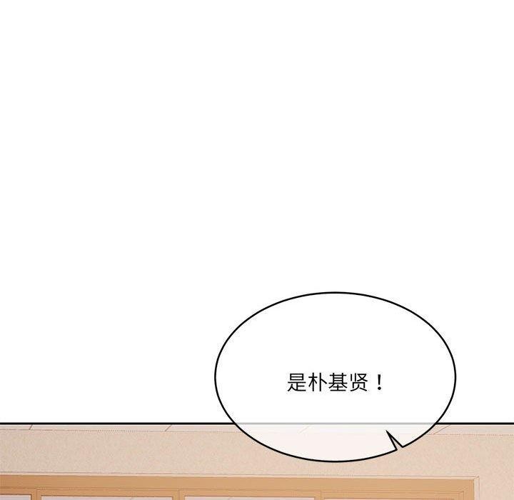 第29话 - 第41.jpg页