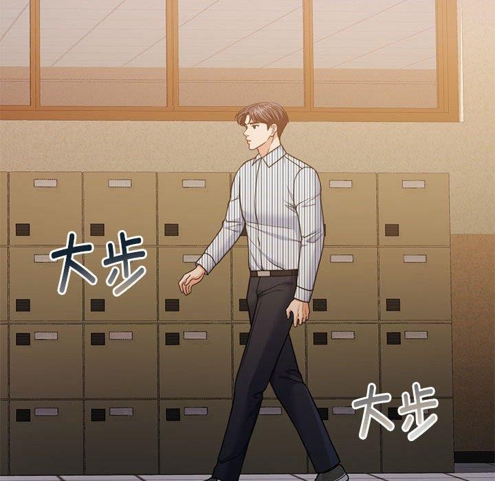 第29话 - 第42.jpg页