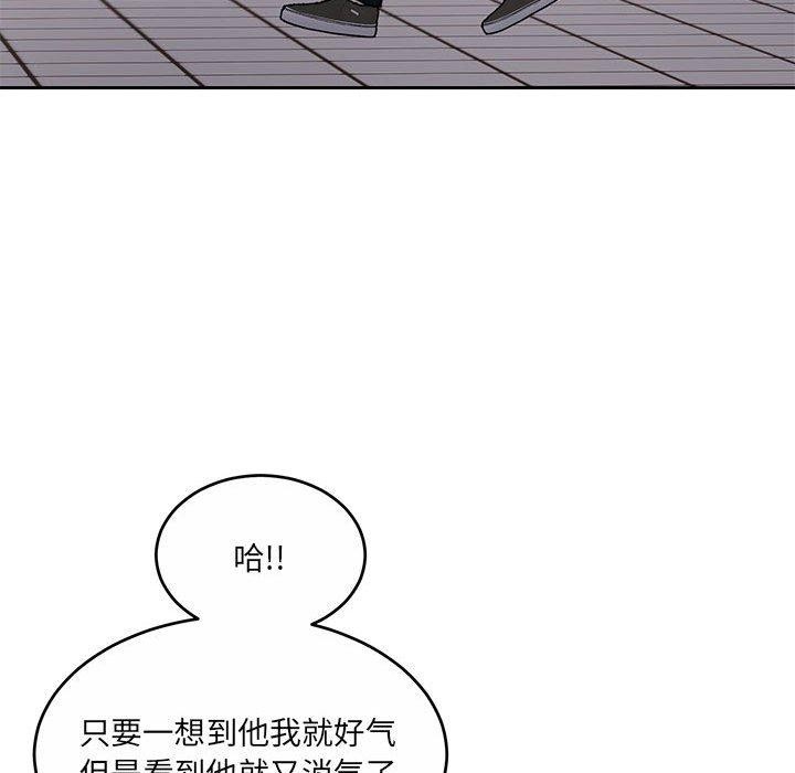 第29话 - 第43.jpg页