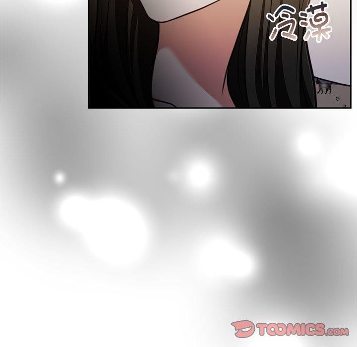 第29话 - 第57.jpg页