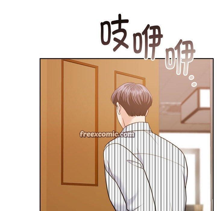 第29话 - 第60.jpg页