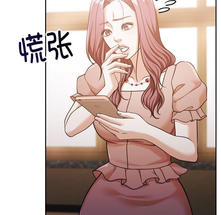 第29话 - 第64.jpg页