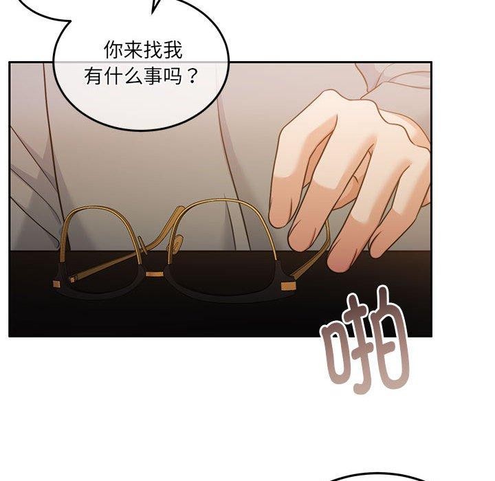 第29话 - 第91.jpg页