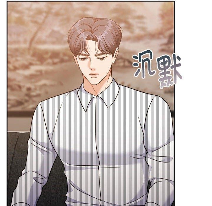 第29话 - 第113.jpg页
