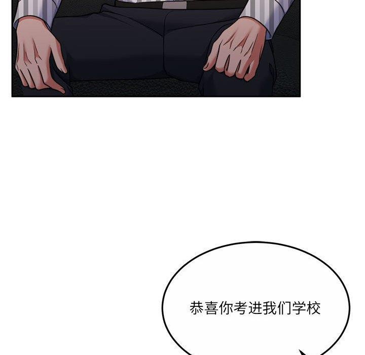 第29话 - 第114.jpg页