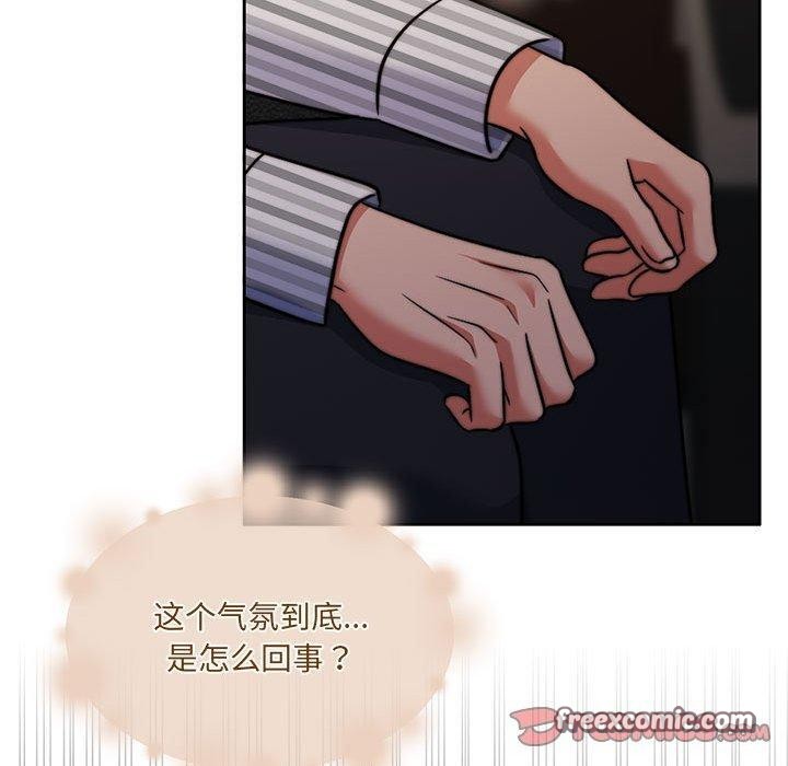 第29话 - 第120.jpg页